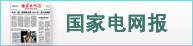 늈W(wng)